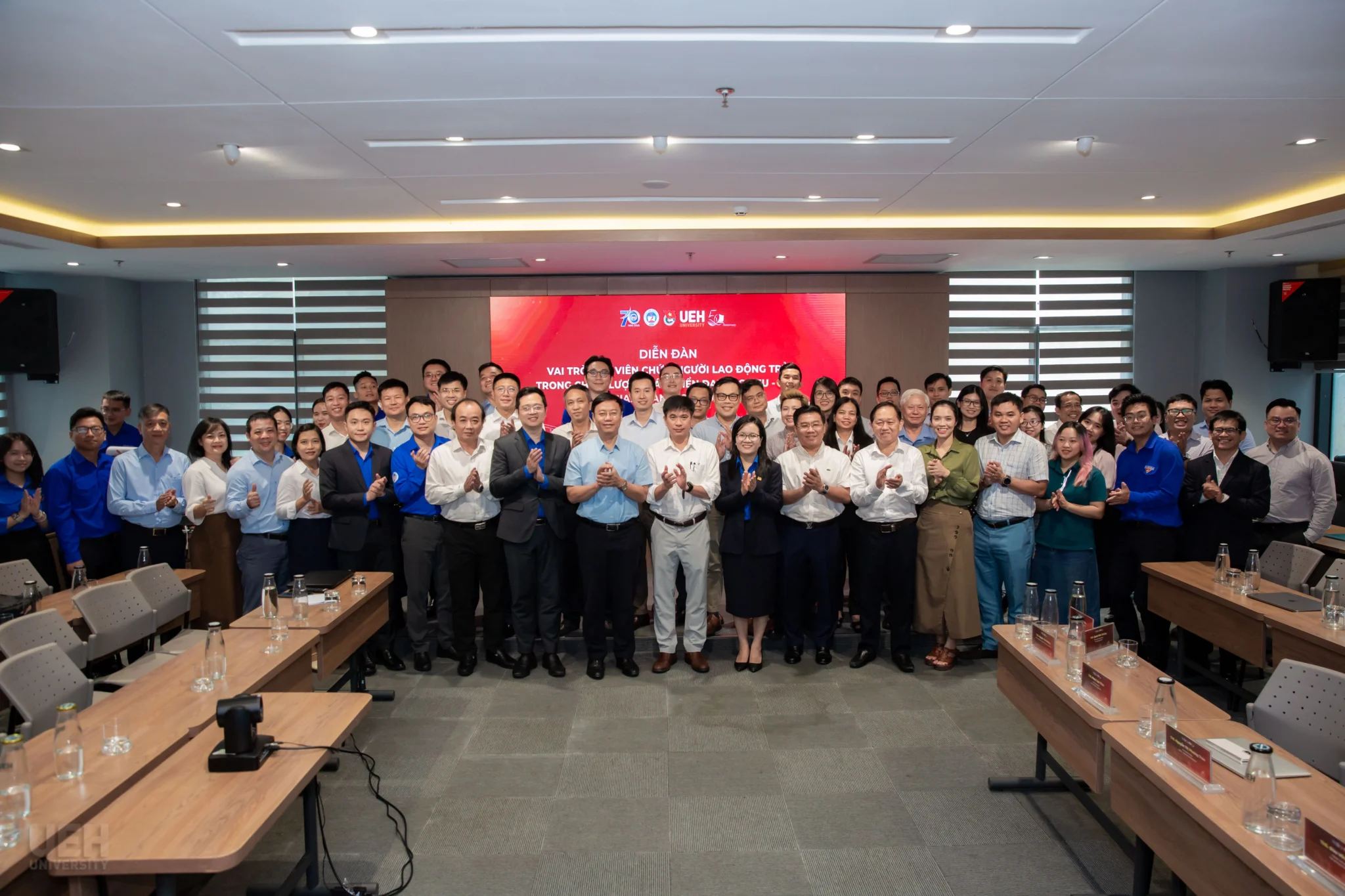 Diễn đàn “Vai trò của viên chức, người lao động trẻ trong chiến lược phát triển Đại học NEU – UEH giai đoạn 2026 – 2030”: Tuổi trẻ hai Đại học cùng hiến kế cho chặng đường mới